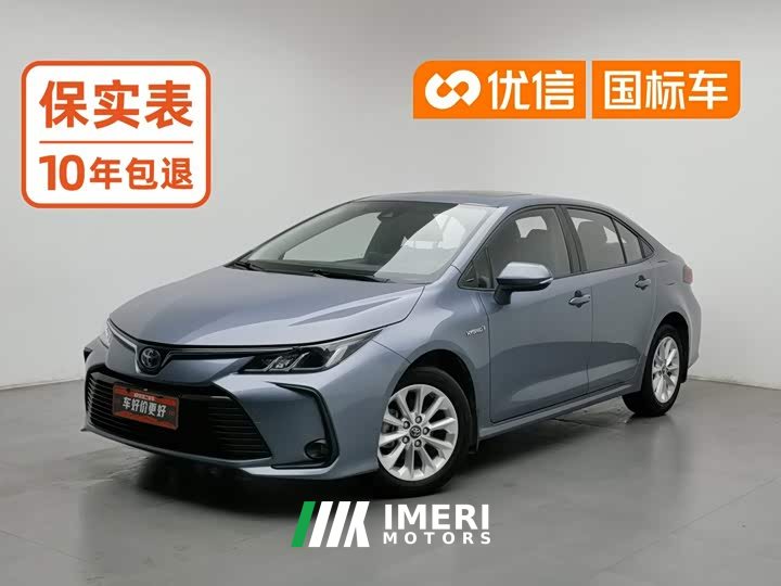 Toyota Corolla Hybrid 1.8L E-CVT Elite - ავტომობილი ჩინეთიდან