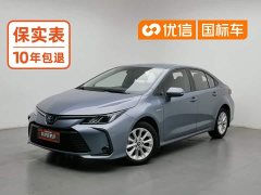Toyota Corolla Hybrid 1.8L E-CVT Elite - ფოტო 1