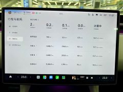 Xiaomi YU7 Four-Wheel Drive Pro - ფოტო 9