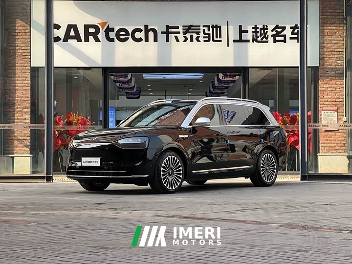 AITO M9 Extended Range Max 42kWh 6-Seater