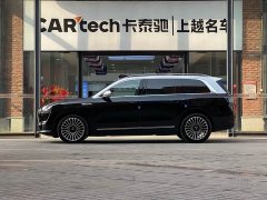 AITO M9 Extended Range Max 42kWh 6-Seater - ფოტო 3