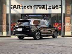 AITO M9 Extended Range Max 42kWh 6-Seater - ფოტო 4
