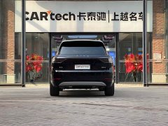 AITO M9 Extended Range Max 42kWh 6-Seater - ფოტო 5