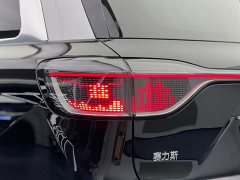 AITO M9 Extended Range Max 42kWh 6-Seater - ფოტო 8