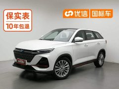 Changan Oshan X7 PLUS 1.5T Manual Deluxe - ფოტო 1