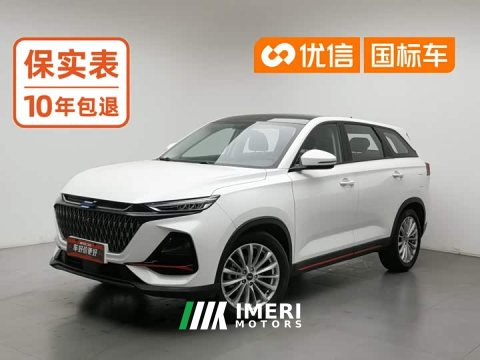 2022 Changan Oshan X7 PLUS 1.5T Manual Deluxe - ავტომობილი ჩინეთიდან