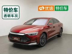 BYD Han 2020 DM AWD Performance Luxury Edition - ფოტო 1