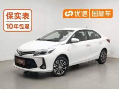 Toyota Vios 1.5L 20th Anniversary Edition - ფოტო 1
