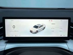 Geely Xingrui Oriental Radiance 1.5TD Kunlun Edition - ფოტო 5