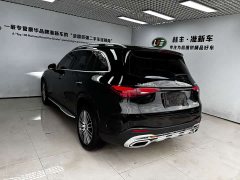 Mercedes-Benz GLC 300 L 4MATIC Dynamic 5-Seater - ფოტო 7