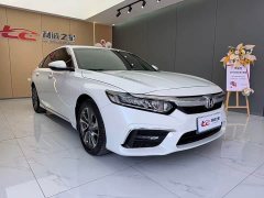 Honda Yingshipai 260TURBO Exquisite Edition National VI - ფოტო 1