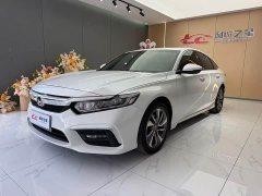 Honda Yingshipai 260TURBO Exquisite Edition National VI - ფოტო 3