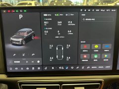 Li Auto L7 Pro - ფოტო 15