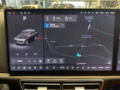 Li Auto L7 Pro - ფოტო 19