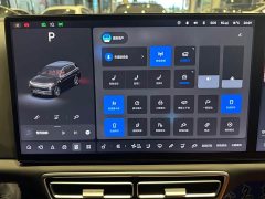 Li Auto L7 Pro - ფოტო 20
