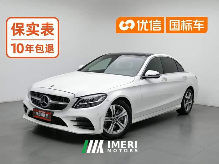 Mercedes-Benz C-Class C 260 L AMG Line - ავტომობილი ჩინეთიდან