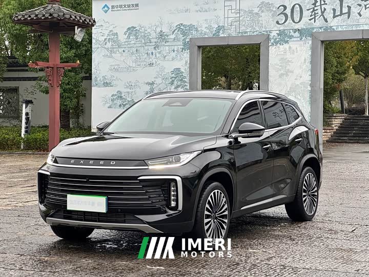 Changan Lingyun 400T Four-Wheel Drive Star Premium Edition - ავტომობილი ჩინეთიდან