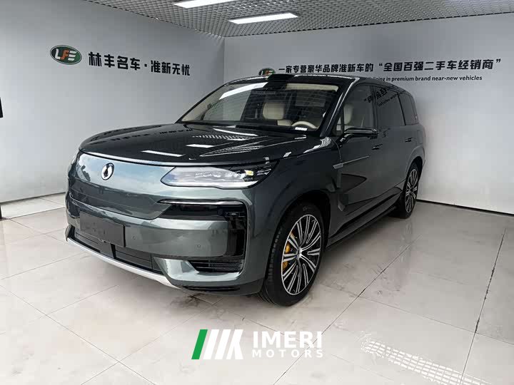 Denza N9 Flagship - ავტომობილი ჩინეთიდან