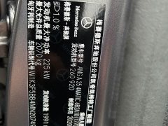 Mercedes-Benz Mercedes-AMG A 35 4MATIC (Imported) - ფოტო 16