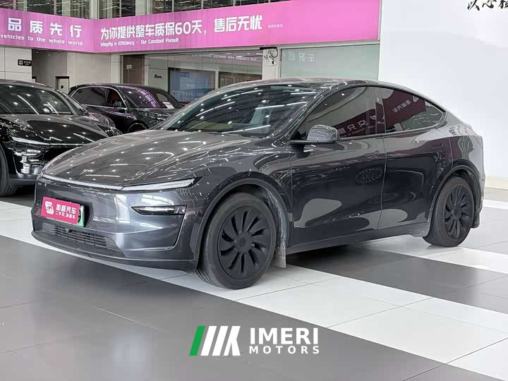 Tesla Model Y Rear-Wheel Drive - ავტომობილი ჩინეთიდან