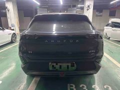 Arcfox Alpha T5 660 MAX - ფოტო 9