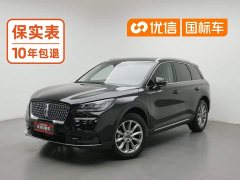 Lincoln Explorer 2.0T Two-Wheel Drive Premium - ფოტო 1