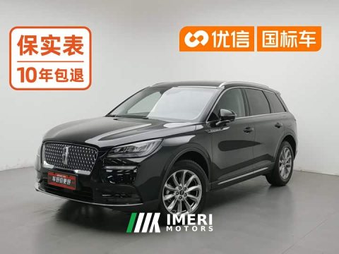 2021 Lincoln Explorer 2.0T Two-Wheel Drive Premium - ავტომობილი ჩინეთიდან