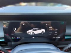 Lynk & Co 07 EM-P 126 Extended Range Ultra H7 - ფოტო 20