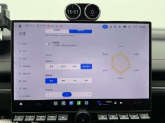 Xiaomi SU7 Ultra - ფოტო 10