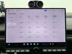 Xiaomi SU7 Ultra - ფოტო 7
