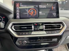 BMW X3 xDrive30i Leading Edition M Night Package - ფოტო 17