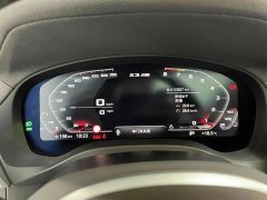 BMW X3 xDrive30i Leading Edition M Night Package - ფოტო 8