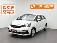 Honda Fit 1.5L CVT Trend Edition - ფოტო 1
