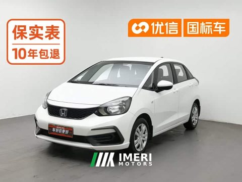 2022 Honda Fit 1.5L CVT Trend Edition - ავტომობილი ჩინეთიდან
