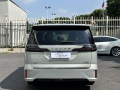 Voyah Lantu Dreamchaser PHEV Ultra-Long Range Flagship - ფოტო 5