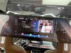 BMW 7 Series Facelift 740Li Luxury M Sport Package - ფოტო 15