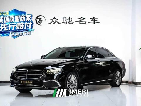 2023 Mercedes-Benz E-Class E 300 L Luxury
