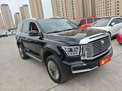 Tank 500 New Energy Hi4-T - ფოტო 2