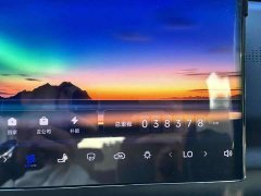 Voyah Lantu Zhiyin Long Range Super Charging Edition - ფოტო 16