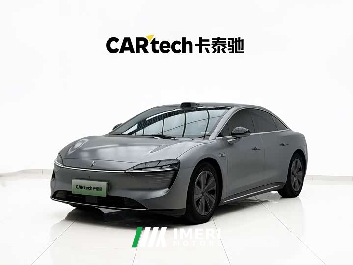 Luxeed Zhiji S7 Max RWD Long Range Smart Driving Edition - ავტომობილი ჩინეთიდან