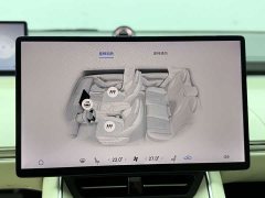 Luxeed Zhiji S7 Max RWD Long Range Smart Driving Edition - ფოტო 17