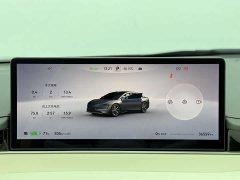 Luxeed Zhiji S7 Max RWD Long Range Smart Driving Edition - ფოტო 7