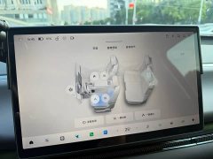 Leapmotor Leapo C10 605 Comfort Edition - ფოტო 8