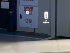 NIO EC7 75kWh - ფოტო 12