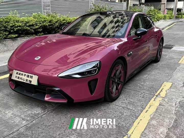 Xiaomi SU7 Rear-Wheel Drive Pro