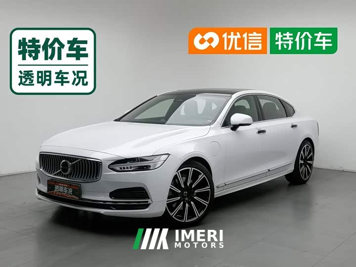 Volvo S90 Plug-in Hybrid T8 E-Drive Hybrid Smart Luxury Edition - ავტომობილი ჩინეთიდან