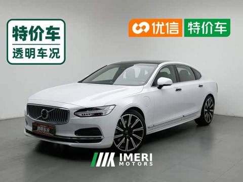 2021 Volvo S90 Plug-in Hybrid T8 E-Drive Hybrid Smart Luxury Edition