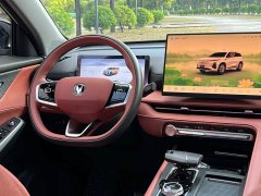 Changan CS75 PLUS Third Generation Champion Edition 1.5T Smart Drive Performance Type - ფოტო 16