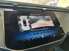 Mercedes-Benz E-Class E 300 L Fashion Sport - ფოტო 4