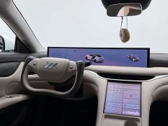 IM Motors Zhiji L6 Max Standard Edition - ფოტო 14
